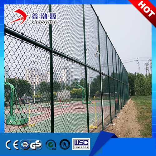 XINBOYUAN Chain Link Fence